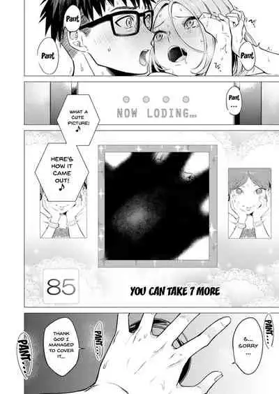 [Tsugumi Suzuma] Ato 1mm de Haicchau ne? Zakone Shitetara Tonari no Joshi ni Ijirarete... 1-10, 12-13 | You're Just 1mm Away To Getting It In Right? But If I Start Touching The Girl Sleeping In Front Of Me... Ch. 1-10, 12-13 [English] {Doujins.com}