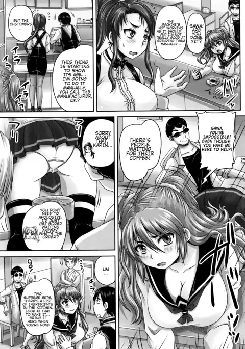 Kissa Hitozuma Nikudorei | Married Meat Slave Cafe