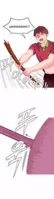 [Tankguy, ROZER] A World That I Rule Ch.01-20 [English] (Game of Scanlation) (Ongoing)