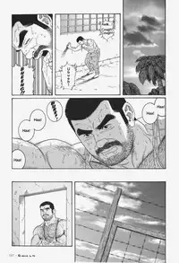 [Gengoroh Tagame] Kimiyo Shiruya Minami no Goku (Do You Remember The South Island Prison Camp) Chapter 01-24 [Eng]