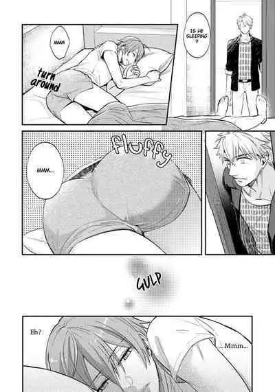Shiri Fechi nanka ni Sukarete Tamaru ka