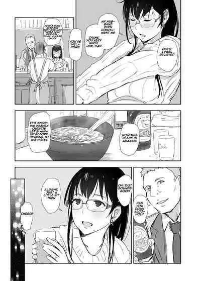 Hitozuma to JPCZ to NTR to | A Wife, JPCZ and A Netorare