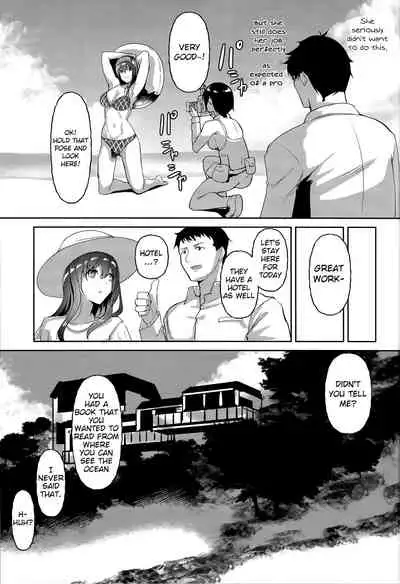 Kimi ga Iru Nichijou, Umi no Mieru Ano Basho de | Daily Life with You, at the Place Where You Can See the Ocean