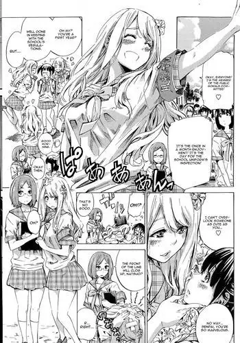 Nadeshiko Hiyori