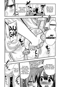 [Akai Mato] Boku wa Kanri Kanri Kanri Sarete Iru [English]