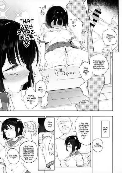 [Meshikutteneru. (Atage)] Chinpo no Dekasa de shika Otoko no Kachi ga Wakaranaku Natta 