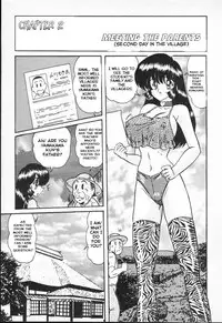 [Kamitou Masaki] Shoujo Tantei Kyoushi Reimi Sensei -Shougakkou Bakuha Kyouhaku Jiken | Teenage Detective Reimi [English] [hong_mei_ling]