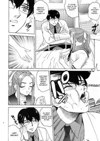 (C72) [Cool Brain (Kitani Sai)] ANGEL PAIN Extra 4 -Ojou-sama Scatolog- (Original) [English]