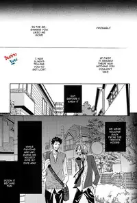 [Nalis] Kimiyo! Orede Kaware! | You! Change because of me! (Katei Kyoushi Hitman REBORN!) [ENG]