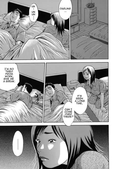 Kinshin Goukan | Near Relation Rape