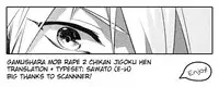 (C84) [sigmastar, PureSlider (Kazuki, Matsuo)] Gamushara Mob Rape 2 Chikan Jigoku Hen (Kuroko no Basuke) [English] [Sawato]