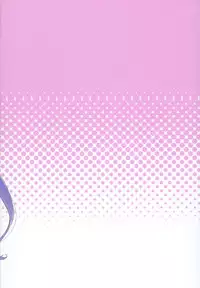 (C95) [Dot Eito (Sawayaka Samehada)] Patchouli-chan to Sukebe Suru Hon (Touhou Project) [Chinese] [绅士仓库汉化]