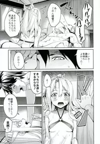 (C91) [Coffee Maker (Asamine Tel)] Hishokan Zuihou no Nanigenai Hibi Soushuuhen (Kantai Collection -KanColle-)