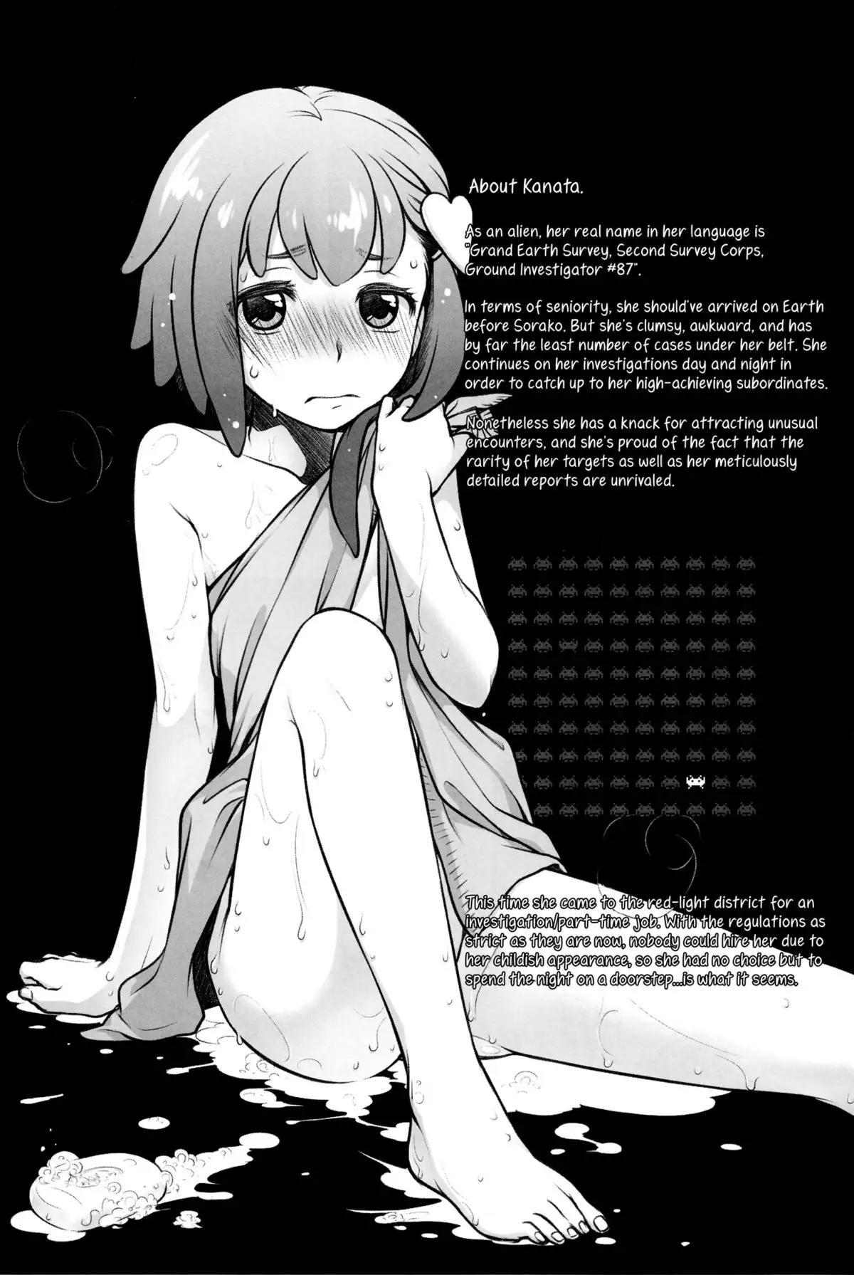 Sorako no Tabi 5 - Kanata no Tabi II | Sorako's Journey episode 05