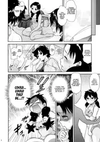 (C88) [Koudansha (Kouda Tomohiro)] Tonari no Y-san 4jikanme | My Neighbor Y-san 4th Period (Tonari no Seki-kun) [English] [Forever Summer + The Lost Light]