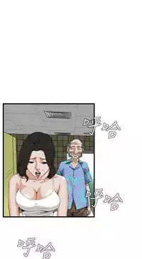 Take a Peek 偷窥 Ch.39~47 [Chinese]