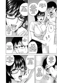 [Hidemaru] Life with Married Women Just Like a Manga 1 (Complete) [English] {Tadanohito}