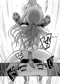 [Katayama Yuujin] Tsugai Asobi Kouhen | Mating Game Part Two (Tsugai Asobi) [English] [Alphya04] [Digital]