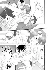 (C89) [Somnium (Kisaragi Ao)] Innocent Blue - Before Sunrise (Tokyo Ghoul) [English] [biribiri]