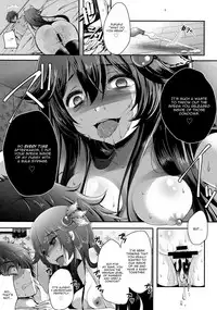 (COMIC1☆11) [Usubeniya (Usubeni Sakurako)] Kiseijijitsu no Tsukurikata (Kantai Collection -KanColle-) [English] [CGrascal]