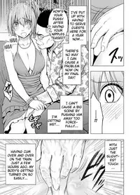 [Crimson] 1-nenkan Chikan Saretsuzuketa Onna -Sonogo- | The Girl Who Was Molested For a Full Year -Epilogue- [English] {Kizlan}