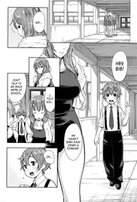[Agata] Sannen Bitch-Gumi, Kodomo Sensei | Senior Year Sluts Get a New Kid Teacher (Ane x Pako² [Kyuukyokuban]) [English] [JuliusWinnfield]