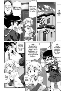 [Takanaga Kouhei] Tsugakuro | School Commute Ch. 1-6 [English] [S.T.A.L.K.E.R.] [Digital]