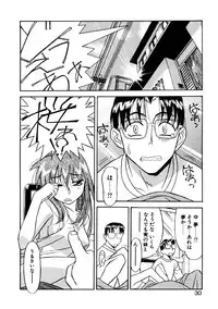 [Yanagi Masashi] Sisters Brothers
