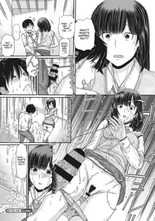 TOKI to MEKI -Tomatta Sekai de Majiwaru Toiki- | Toki & Meki -Sexual Breaths in a Time-Frozen World- Ch. 1-2
