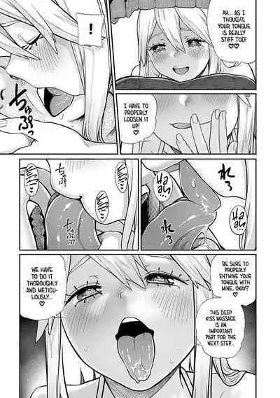 [pastime774] Unique Job "Tanetsuke Oji-san" o Kakutoku shimashita 1-8 | I Acquired the Unique Job (Class) [Mating Oji-san] Ch. 1-8 [English] {Doujins.com}