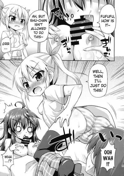 1-kkai Yattara Jichou Suru to Omotta? | Did You Think I Will Refrain if I Have Sex Once?