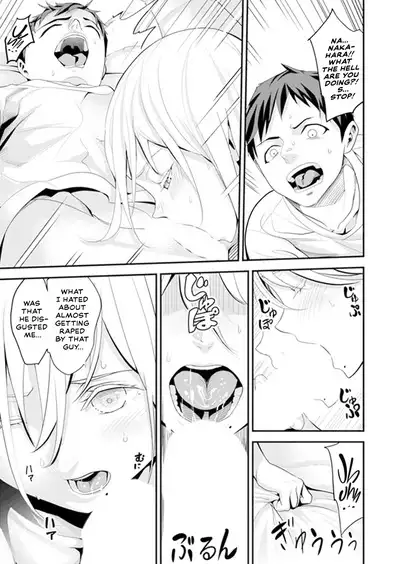 [Sanukiyan] My first time with sensei. - Hold me tight until it hurts - Kyou, Sensei to Hajimete o. - Kizutsuku Made Tsuyoku Daite [English] [Thennos Scans + Akaibara]