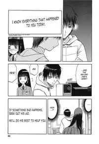 [Wakuwaku Doubutsuen (Tennouji Kitsune)] blue snow blue Soushuuhen 3 scene.8 [English] {Mant}