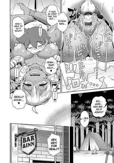 Haburare Kasshoku Elf to Party Kundemita | I Tried Forming a Party With a Dark Elf