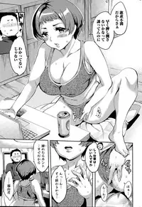Action Pizazz Special 2015-05