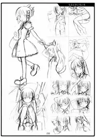 (Futaba☆Bunkasai 2) [Jenoa Cake (TakayaKi)] Tadashii? OS no Atsukaikata 1 (OS-tan) [2nd Edition 2005-05-31]