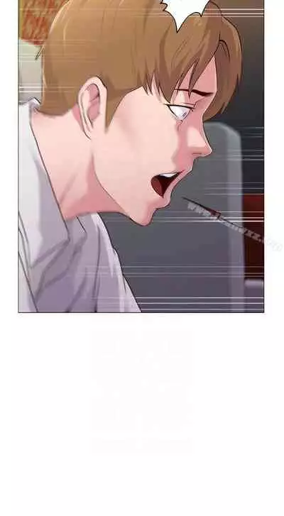 墮落教師 1-97