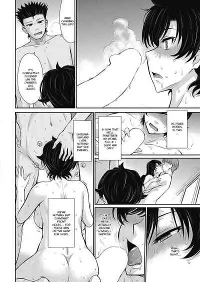 [Tsukino Jyogi] Let's get Physical Saishuuwa (COMIC HOTMiLK Koime Vol. 11) [English] [Digital]