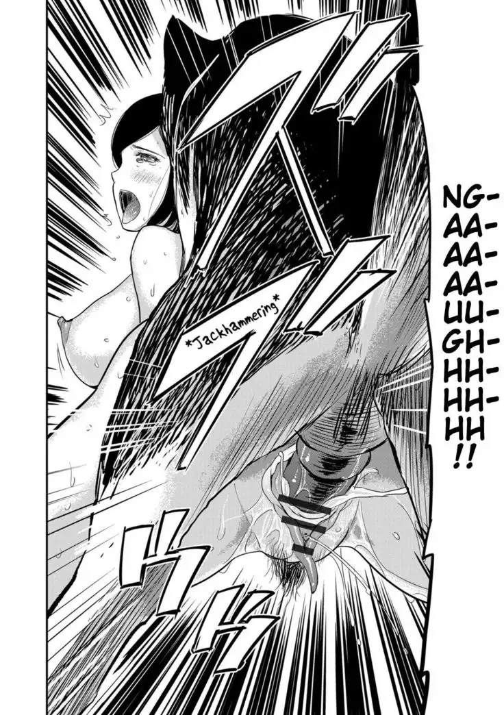Tsuma ga Inu ni Kawaru Toki | When My Wife Turns Into A Dog