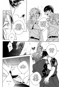 (CCOsaka100) [URO (Amama)] LOVE CHASE (Free!) [English]