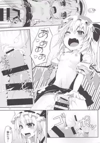 (Kouroumu 10) [Angelic Feather (Land Sale)] 40-centi Ijou mo Chiisana Flan-chan ni Shasei Kanri Sareru Hon (Touhou Project)