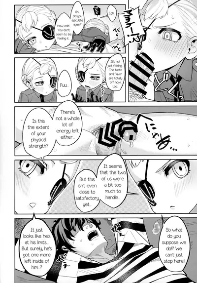Lavenza to, Tokubetsu na Kankei ni Natta... | My Relationship with Lavenza is Special...