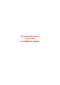 (CR35) [Ambivalence (Minazuki Tsuyuha)] Fool for the Stage (Kaleido Star)