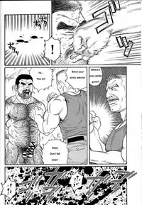[Gengoroh Tagame] Kimiyo Shiruya Minami no Goku (Do You Remember The South Island Prison Camp) Chapter 01-24 [Eng]