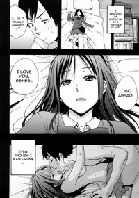 [Coelacanth] Good Times!! [English] {doujin-moe.us} [Decensored]