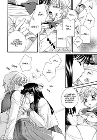 [Morinaga Milk] Amai Kuchibiru | Sweet Lips [English] {Trine}