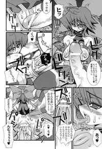[Anthology] colors Anthology Comic 2 Mahou Shoujo Ai