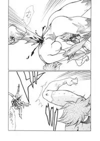 [Yuriai Kojinshi Kai (Yuri Ai)] Death&Destruction Digital #6 (Cutey Honey) [English]