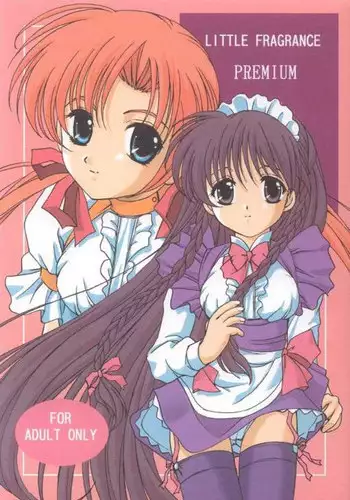 [Sekihan] Ohimesama Club - Princess Club [English]
