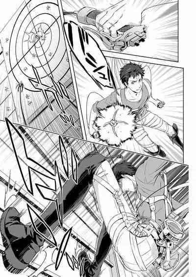 Reiner Braun x Bertolt Hoover are the ma ssa cre